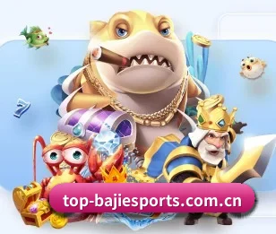 平台简介 - 体育资讯内容服务(BAJIESPORTS)